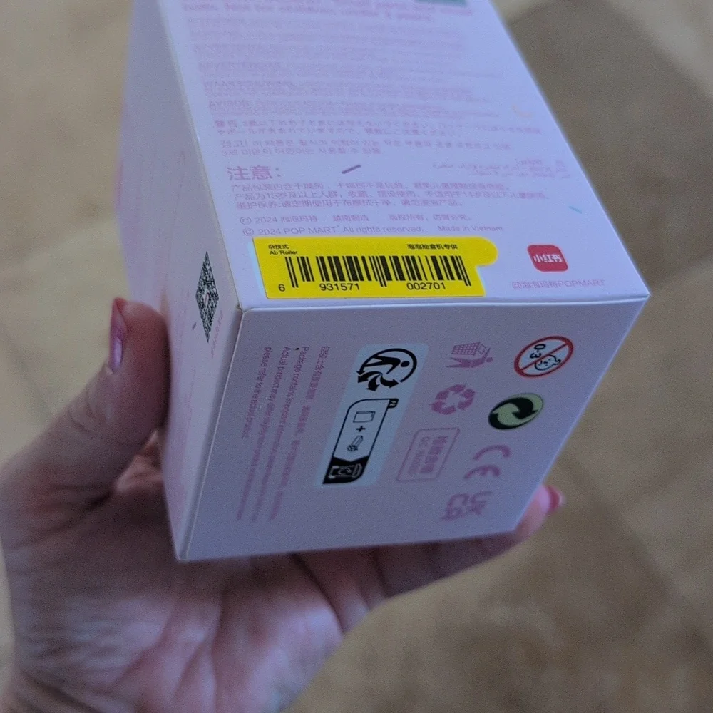 new unopened lazy yoga labubu figure AB ROLLER - Picture 8 of 9